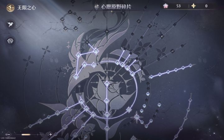 一个噗灵也没有啦，要穷死了[表情_豹哭][表情_豹哭][表情_豹哭]#截图