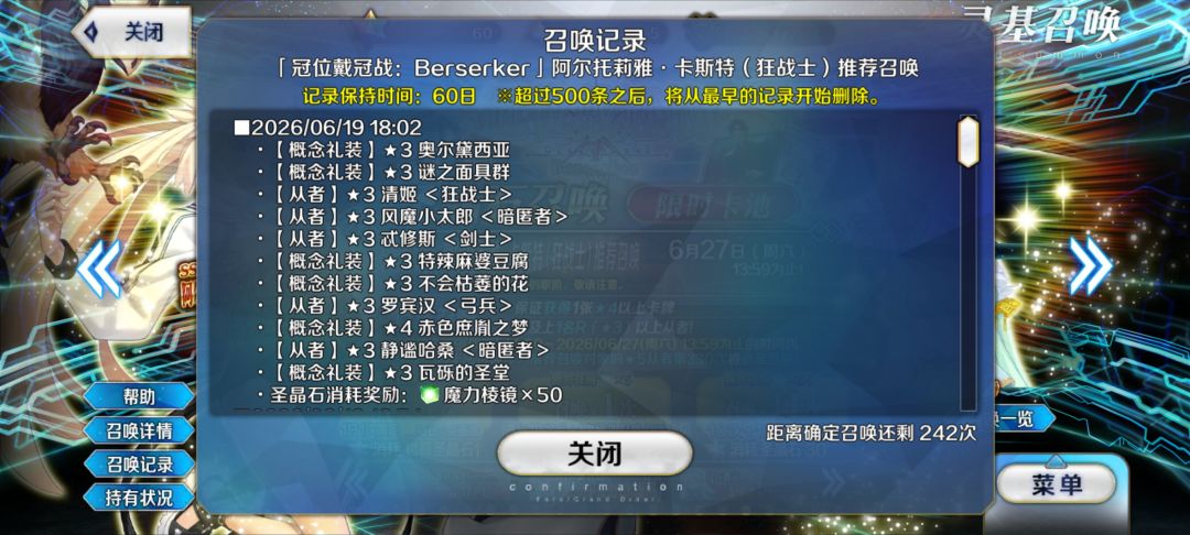 水c呆快来啊 1