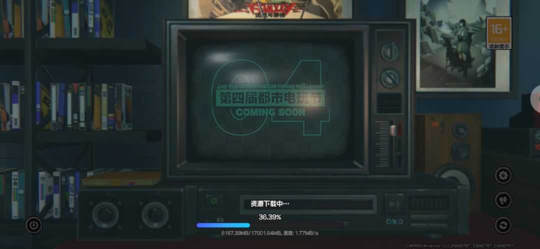 mhy野心不小啊 7