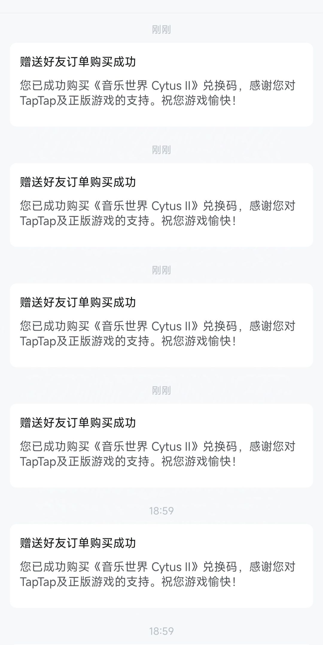 关于一分钱这件事，我不得送100个❗️❗️ 3