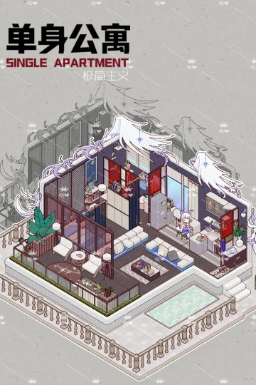 简易柜子搭卧室和客厅，晨曦小筑全功能装修