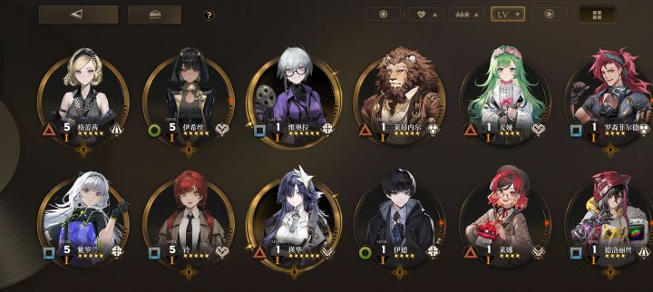 新人第一天,三十抽自选怎么选截图