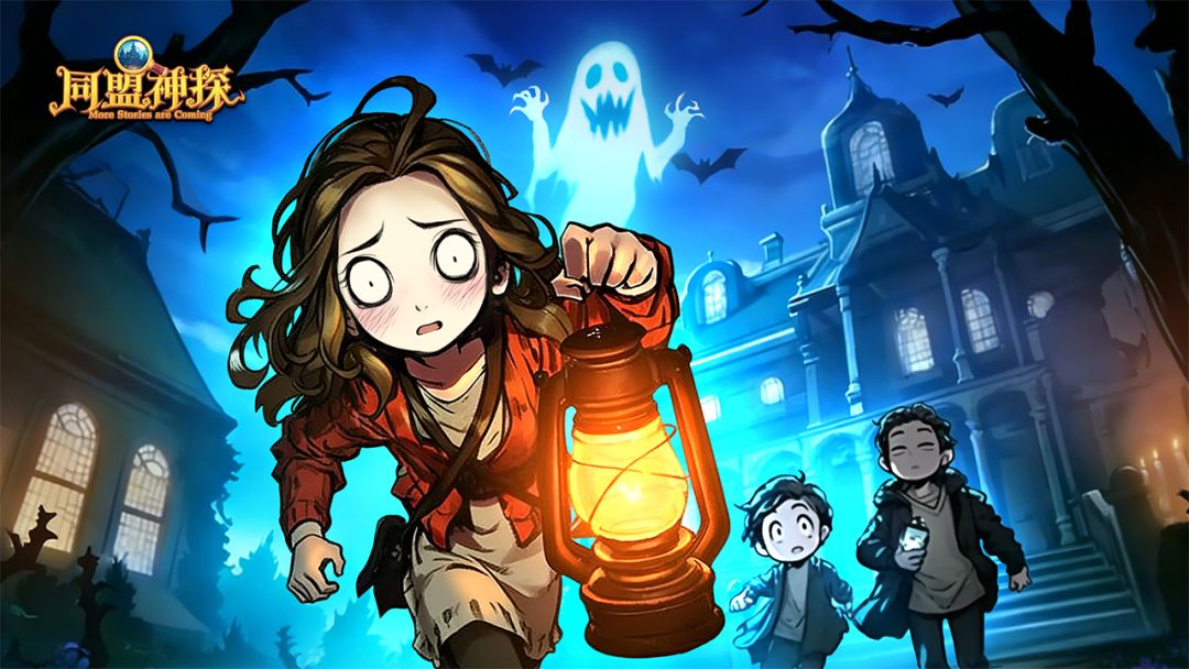 这个游戏真好玩截图