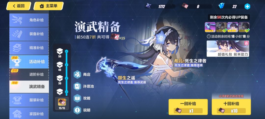 百抽换个中,痛,太痛了 2