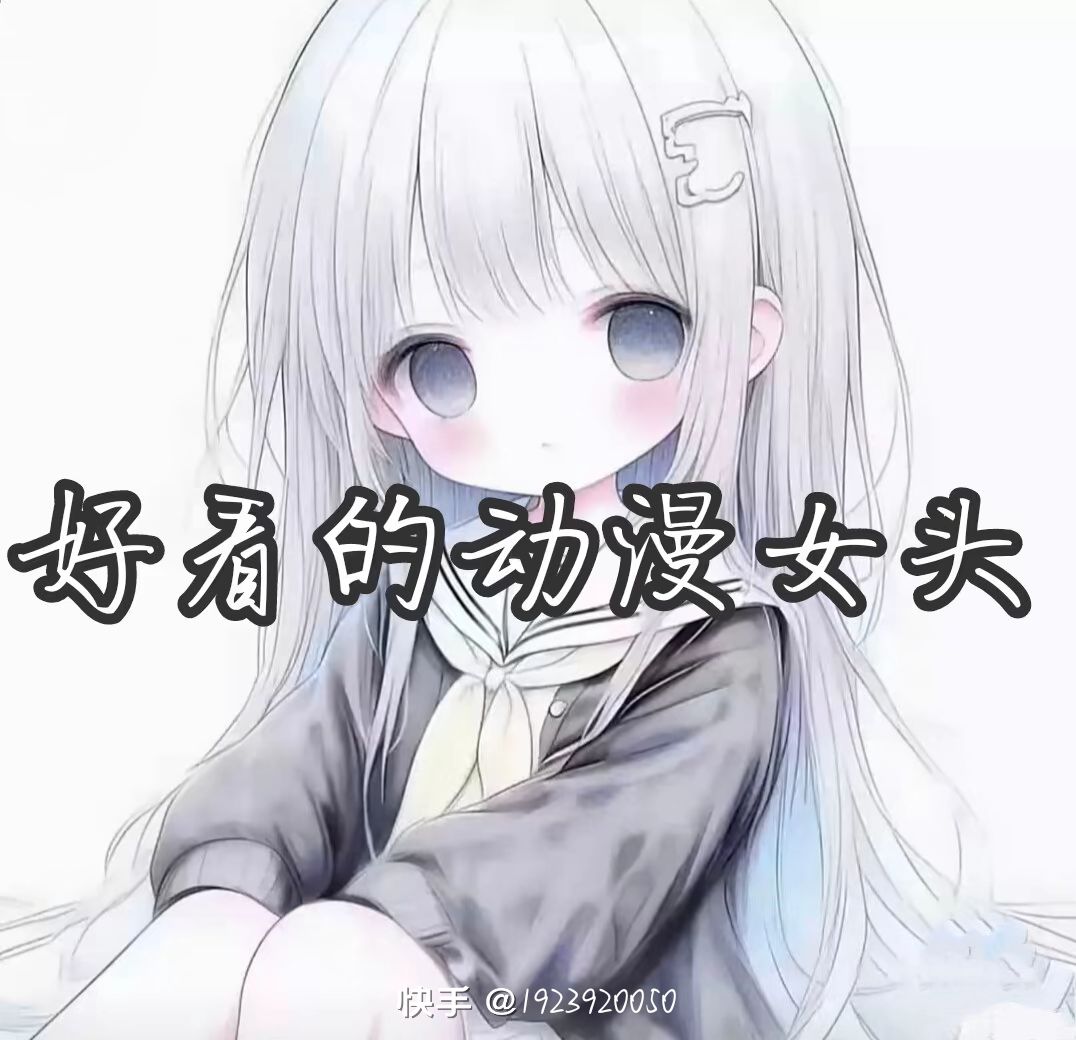 动态图片 14