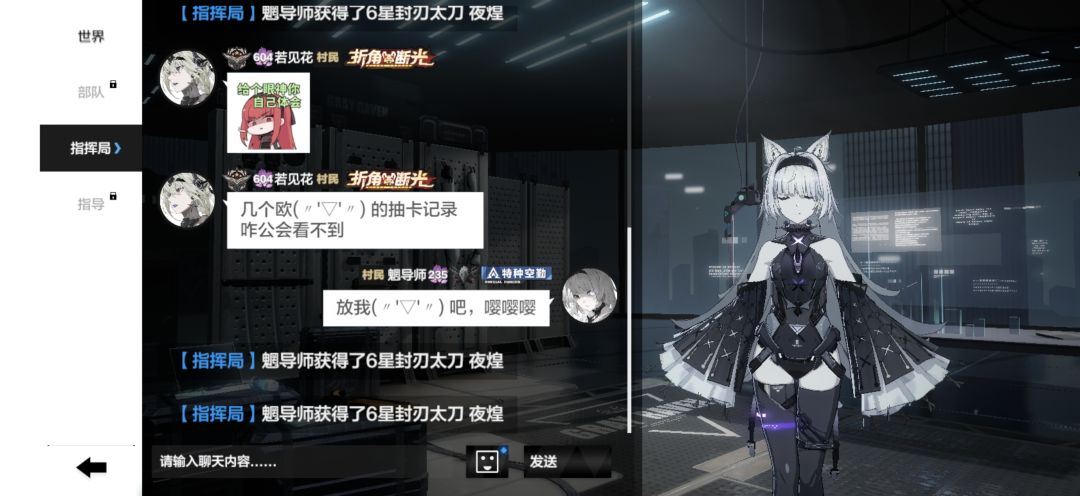 1万卡0垫子保底池天花板 3