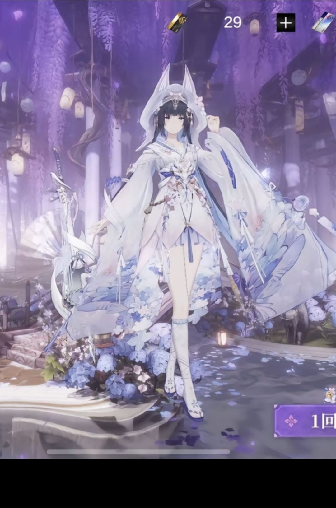这是汉服吗,速速分析一下 1