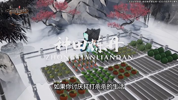 期待已久的联动新版本终于上了,签到就能免费领本体截图