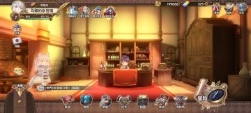 最新最全兑换码分享