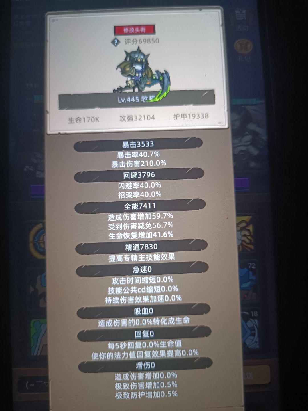 求助 1