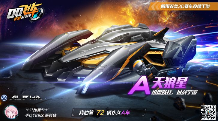 诶嘿 2
