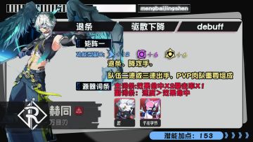 赫同培养及抽取建议一图