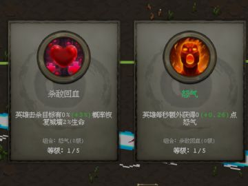 [攻略]什么?你还不知可以无限大招?