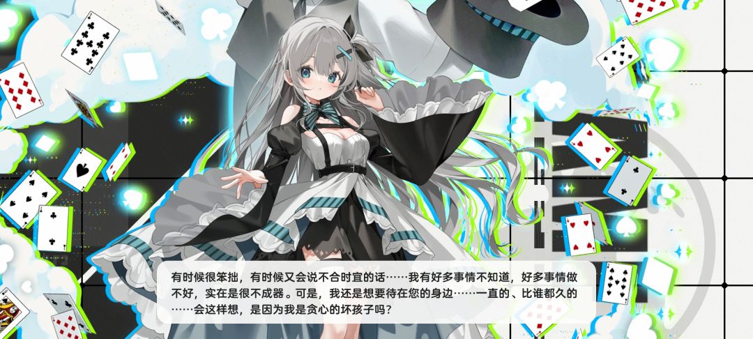 谭山瞳可爱捏 1
