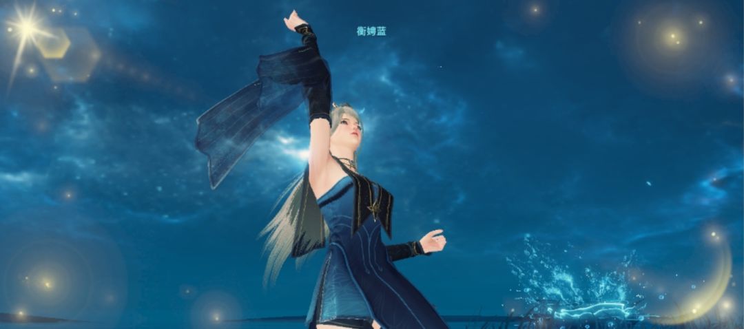 星依云渚 3