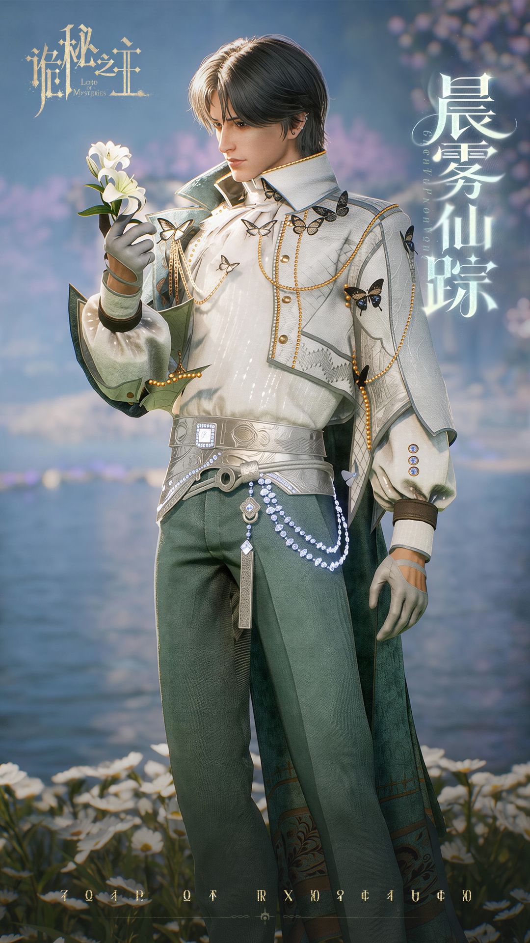【高清纯享】您的欧式古风衣帽间已就绪! 3