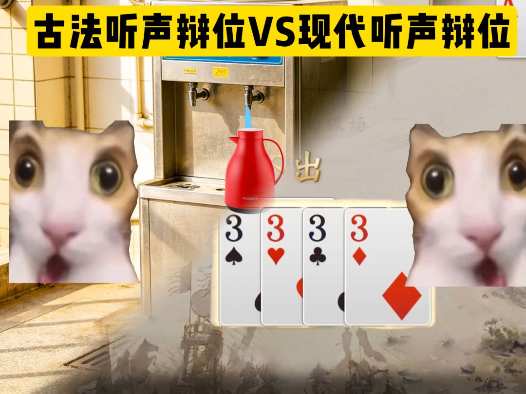 video-5653531