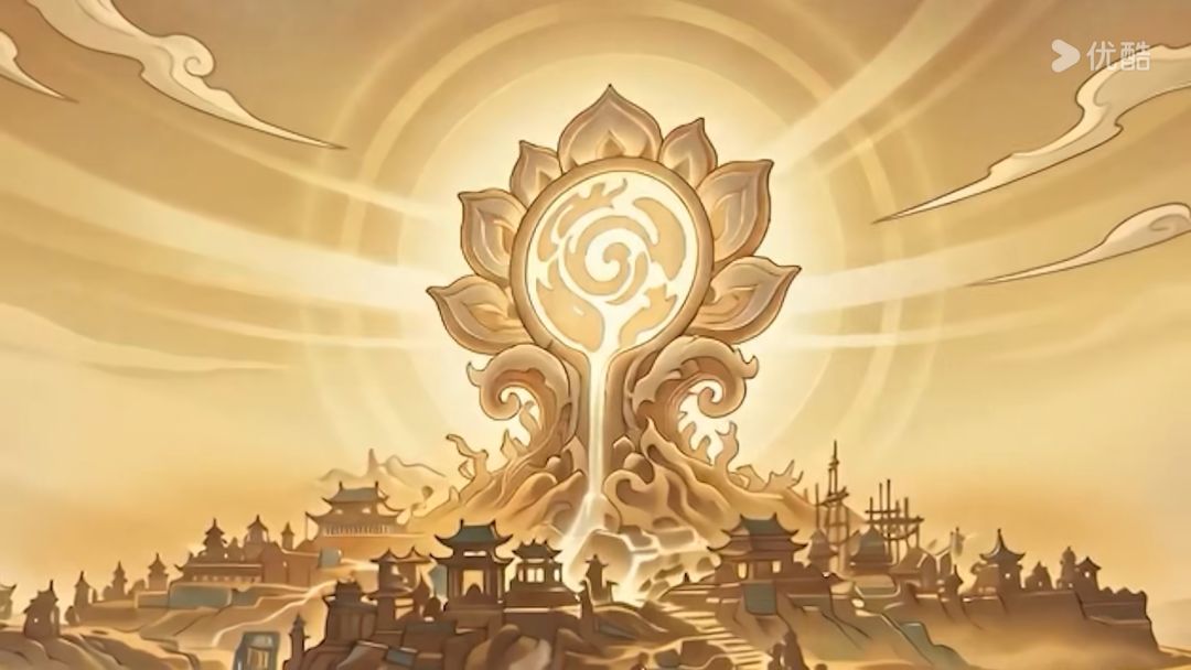 第13集【虫族往事】精选截图素材来啦! 8