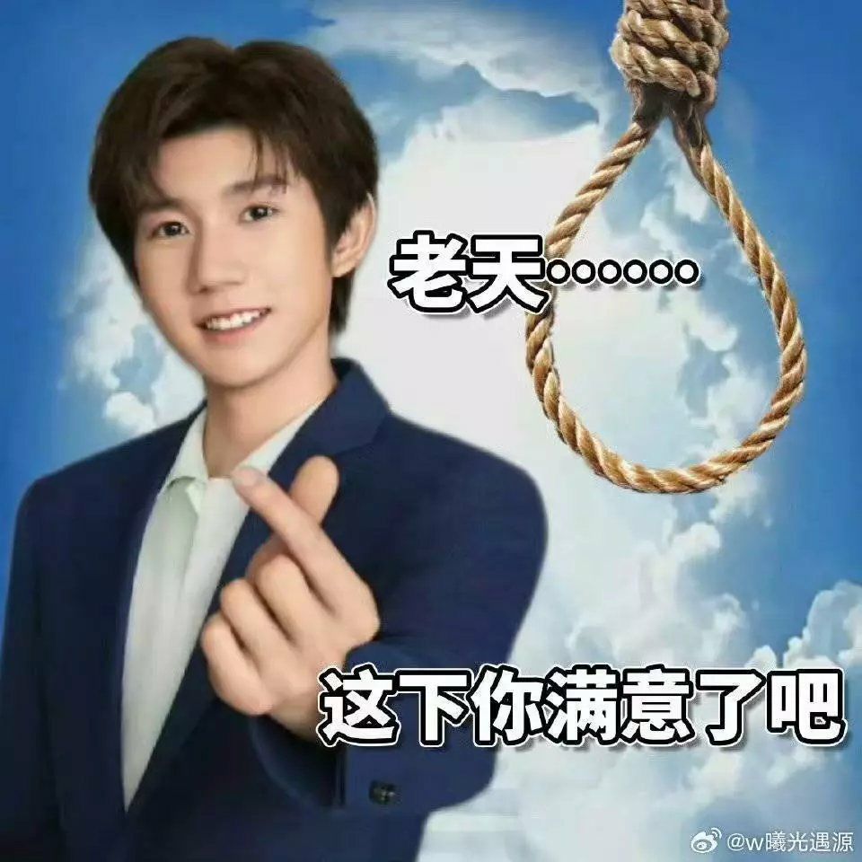 账号消失 1