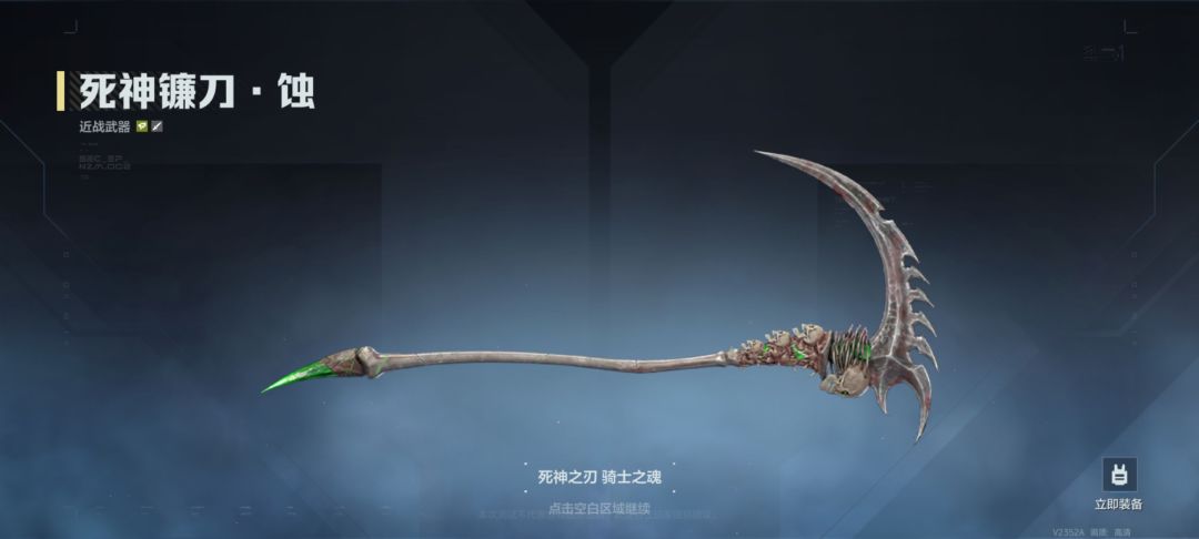 芜湖 2