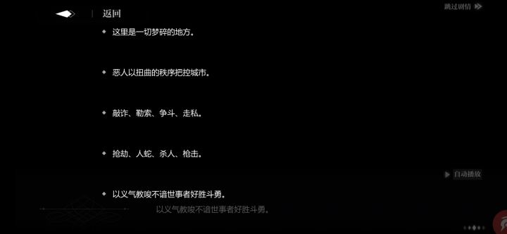 人蛇是什么？？
还有仔字的单人旁去掉！！截图