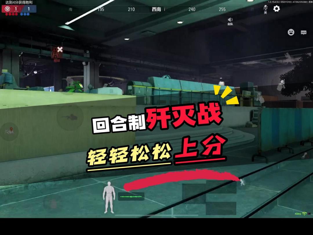 video-4076690