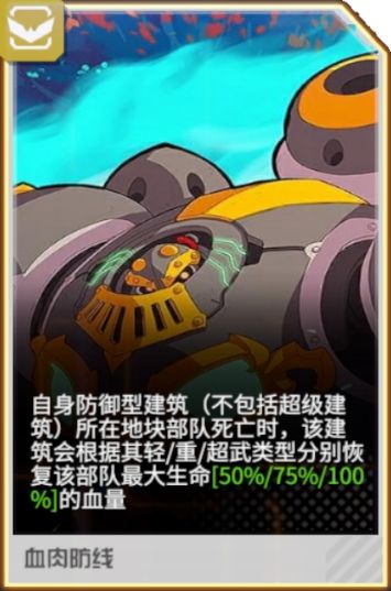 被锤爆的苦主又在幻想了