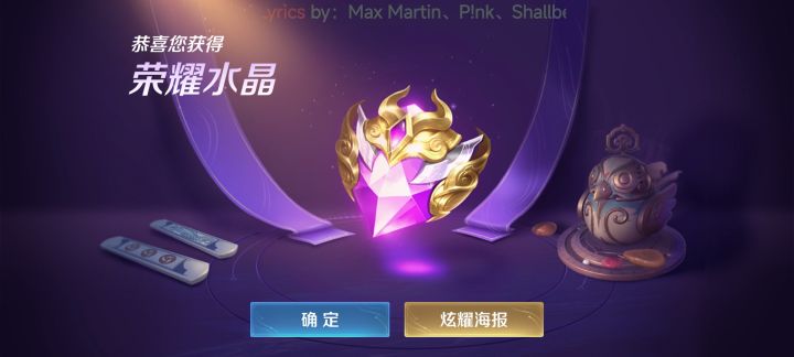 小王最当人的一集。截图