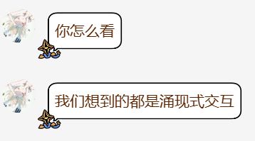 《高塔法师》开发日志 01.老头陪你闯地牢? 🧐截图