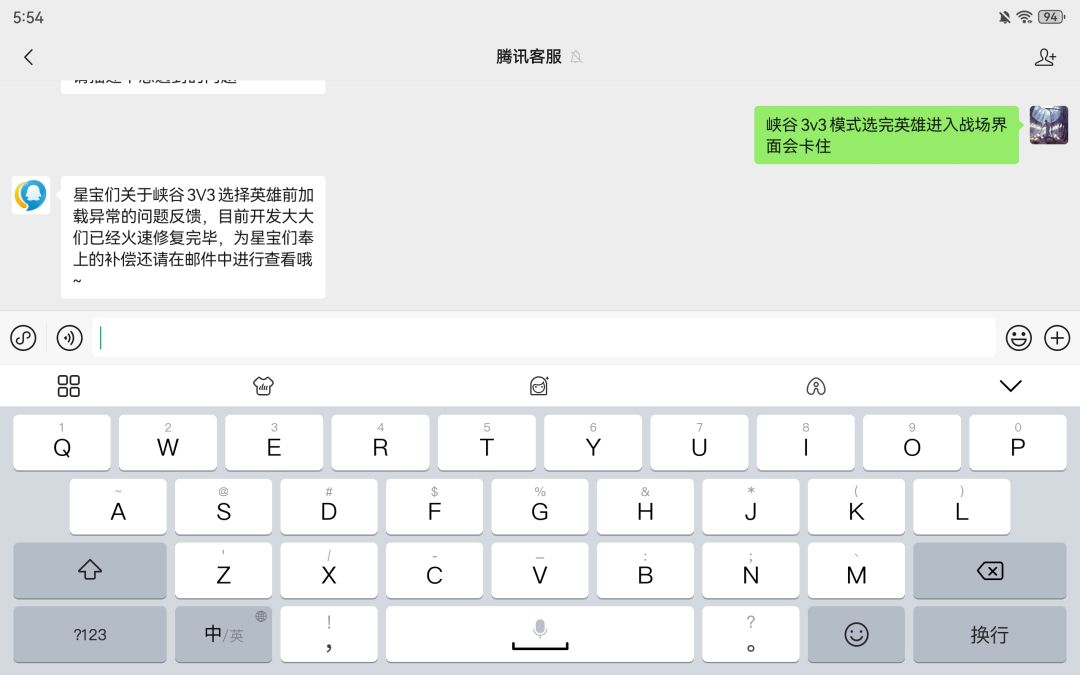 所以这个问题早就有了 2