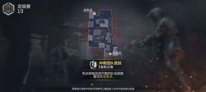 刚进来就有bug,进不去截图