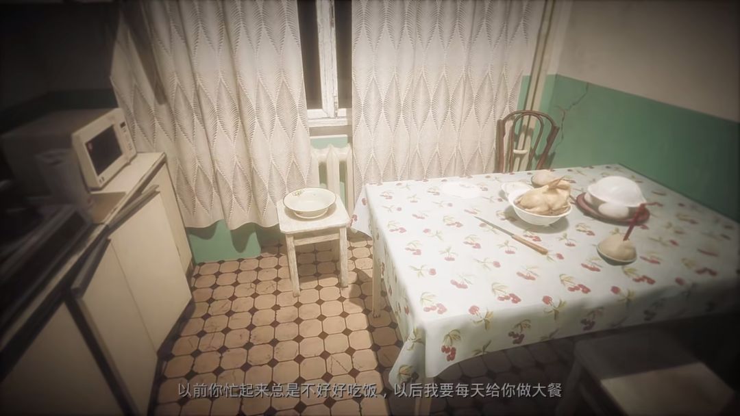 无归 手机版 免费分享 3
