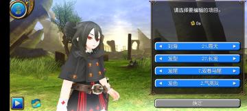 应该说，很久之前就该归类到同人区了