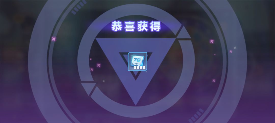 两三个月前搞到的 1