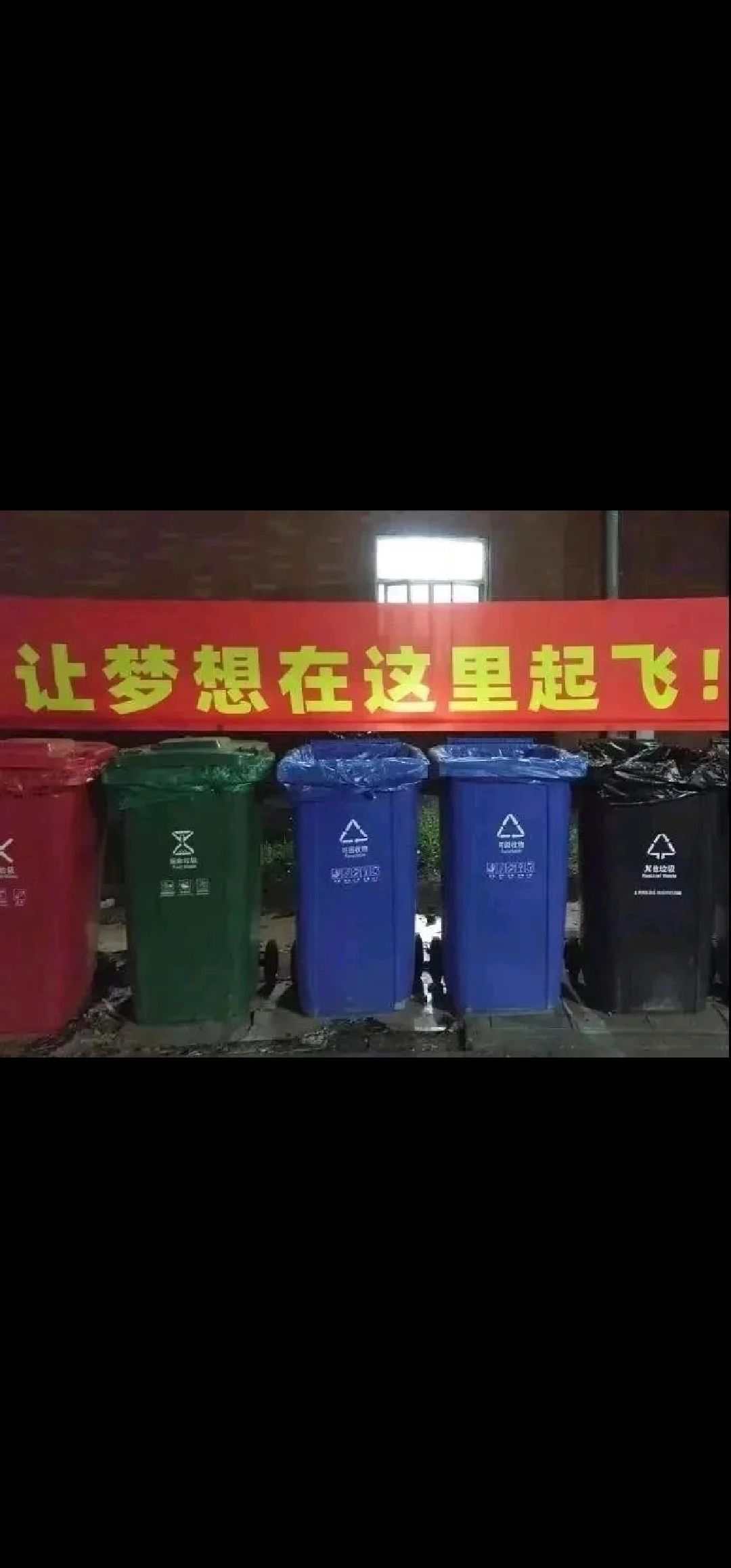 希望鸣潮可以重新走上正轨 2