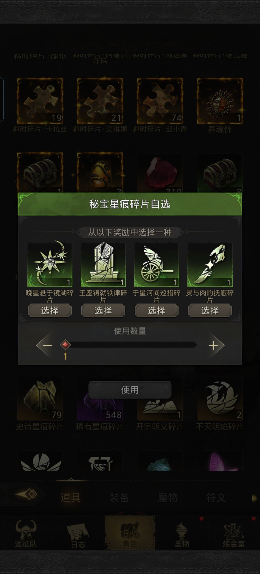 求助 1