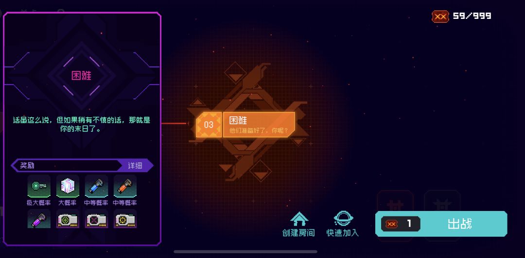 有交换操作的吗? 2