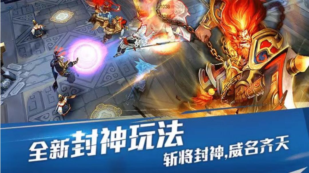 新手玩家会感到迷茫，别担心，这份攻略能帮助你快速上手截图