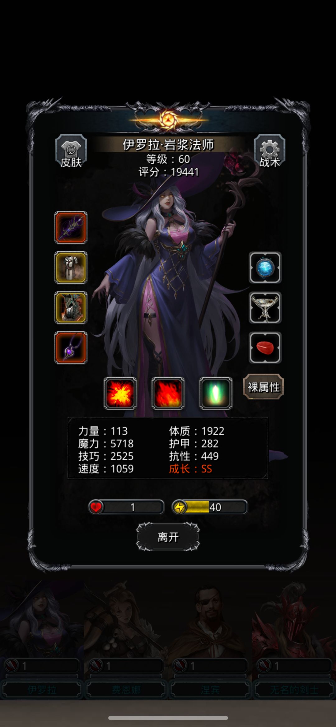 【战测Z-】无红头纯凹 2