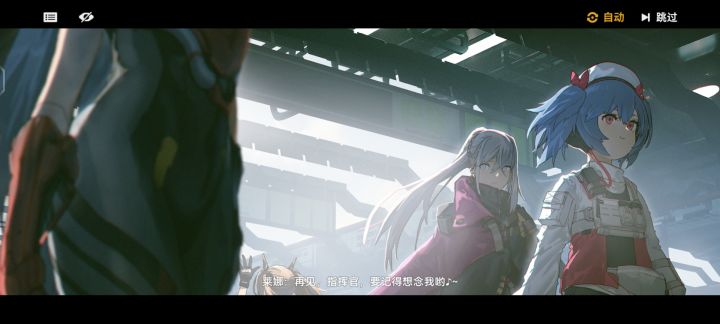 这个脸真没绷住截图