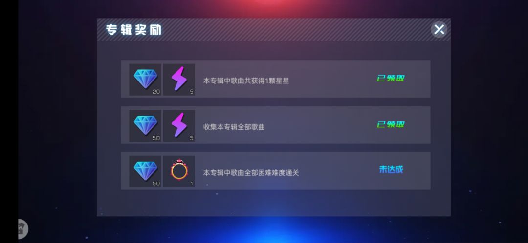 有点小的憋屈,希望小的修改一下 1