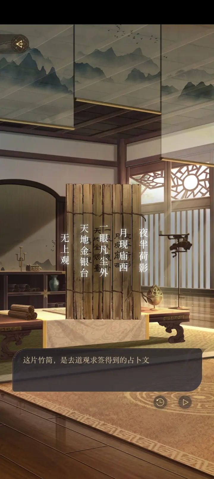我的邮箱空空的，没有预约奖励截图