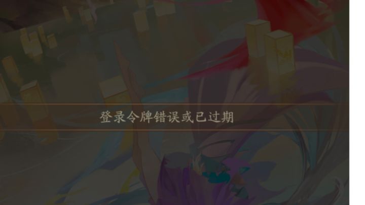 基本上每分钟卡一次截图