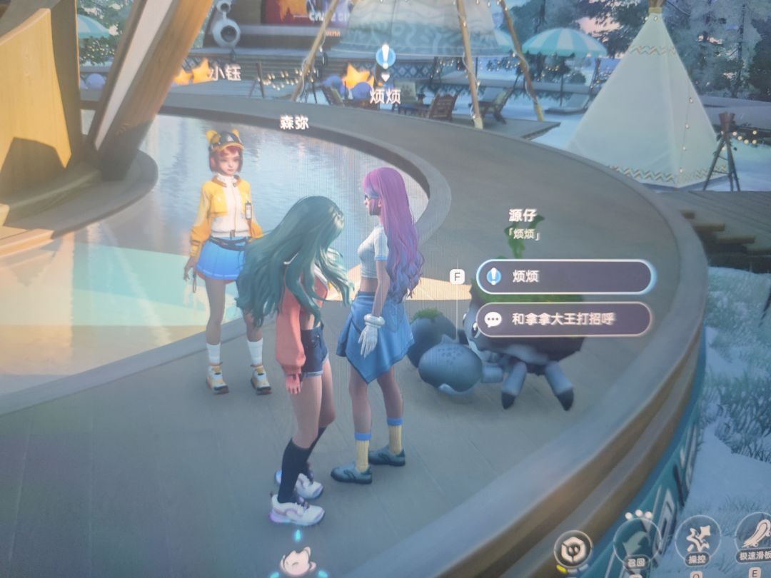 为啥点了没反应啊? 1