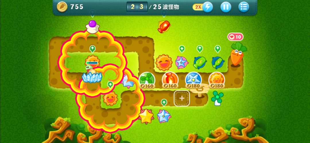 动态图片 3