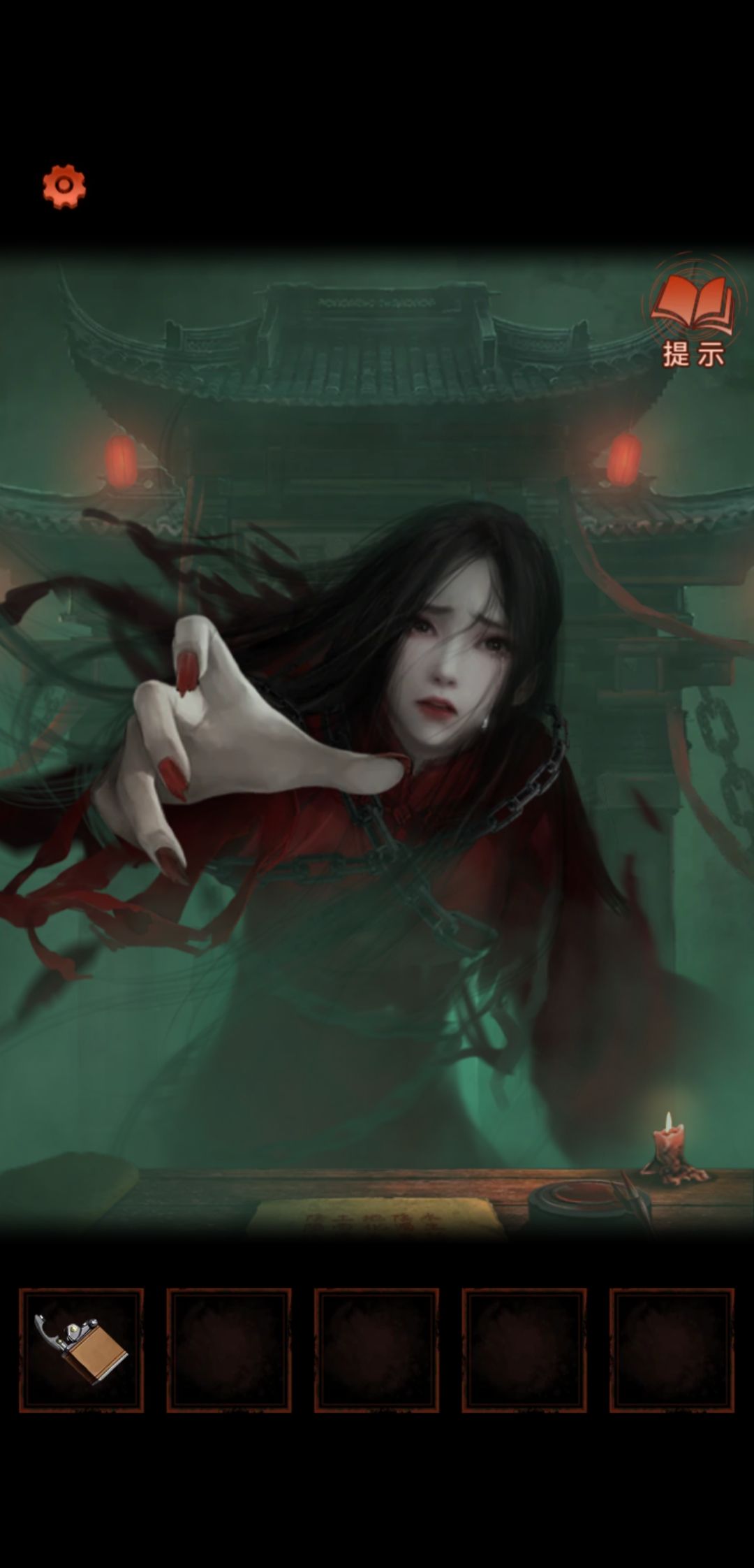 动态图片 3