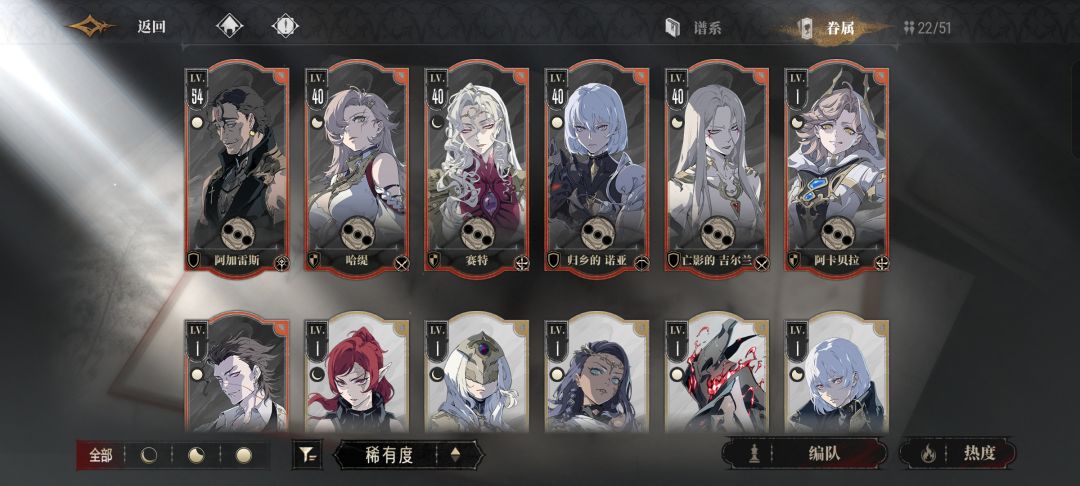 殴还是非 1