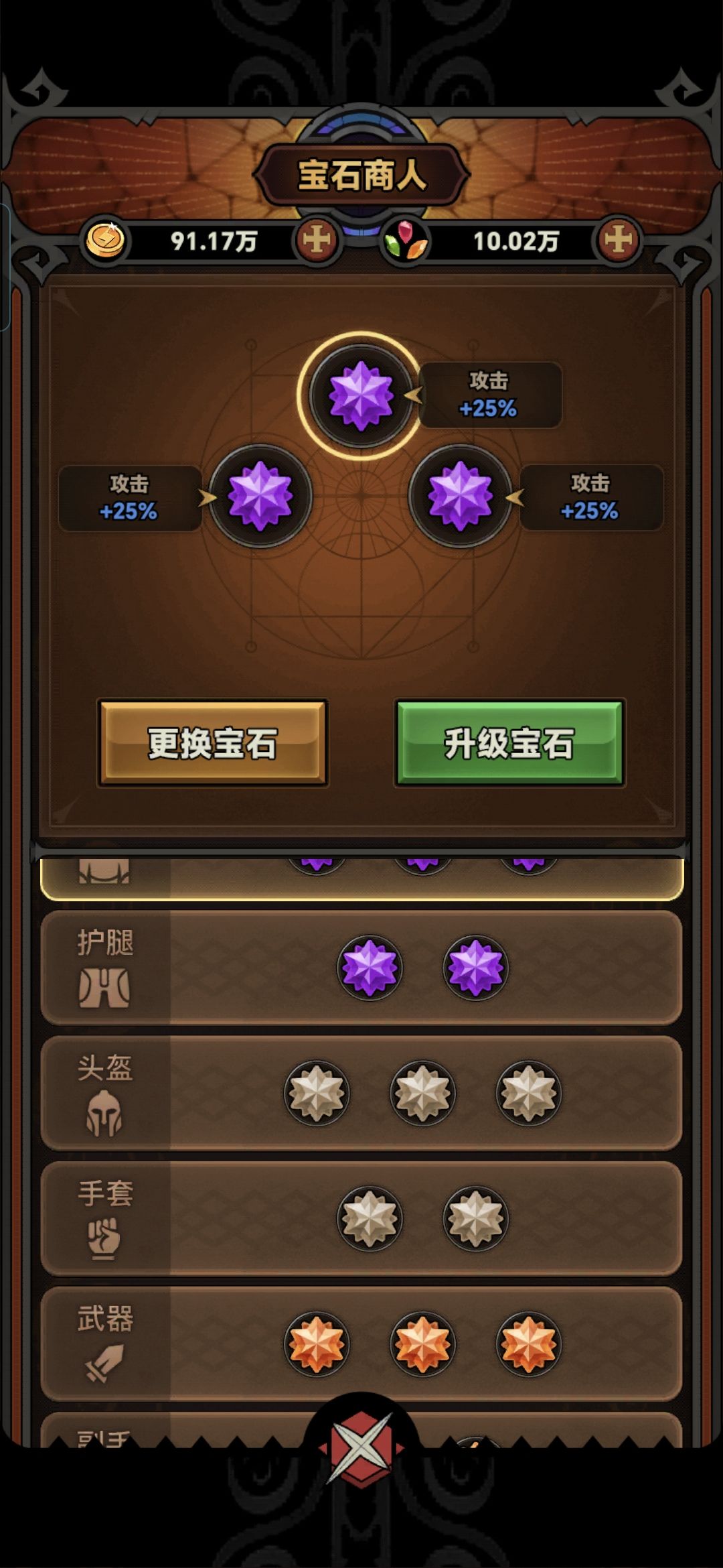 动态图片 9