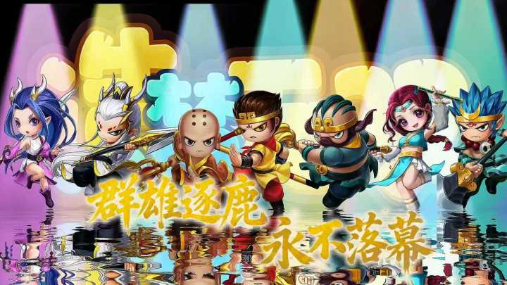 趣味剧场|七大英雄角色集结,造梦无双高燃上线!截图