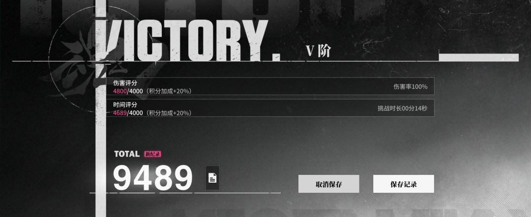 还有谁!! 2